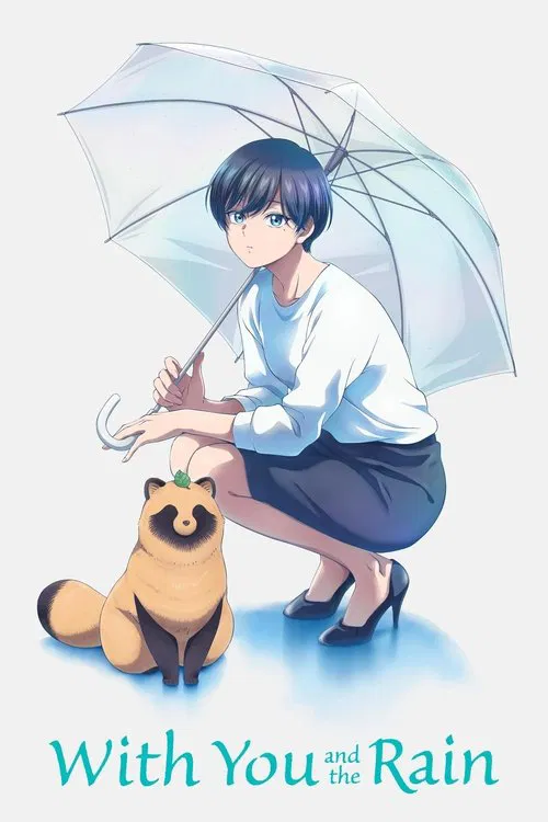 Ame to Kimi to