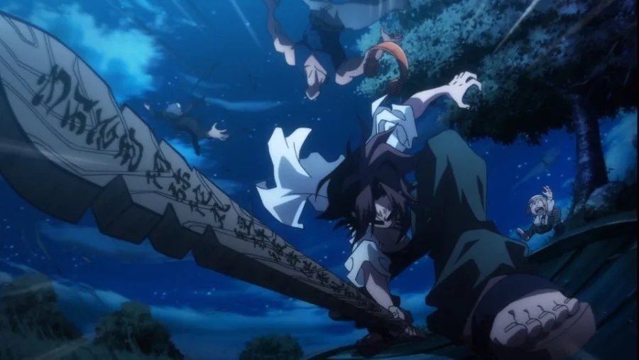Frame 2