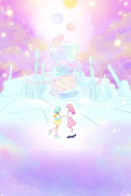 魔法の姉妹ルルットリリィ