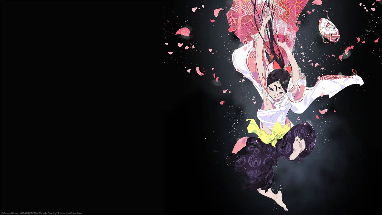 Frame 9