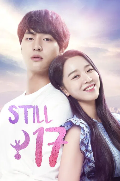 Seoreunijiman Yeolilgobibmida