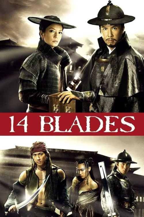 Jin yi wei / 14 Blades
