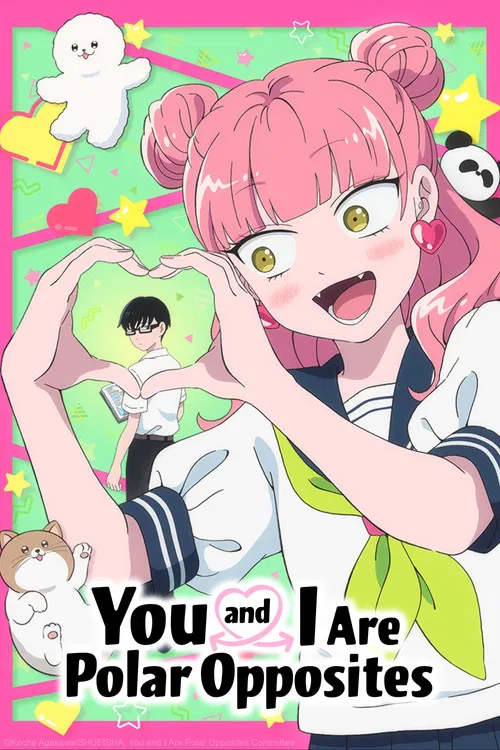 Seihantai na Kimi to Boku