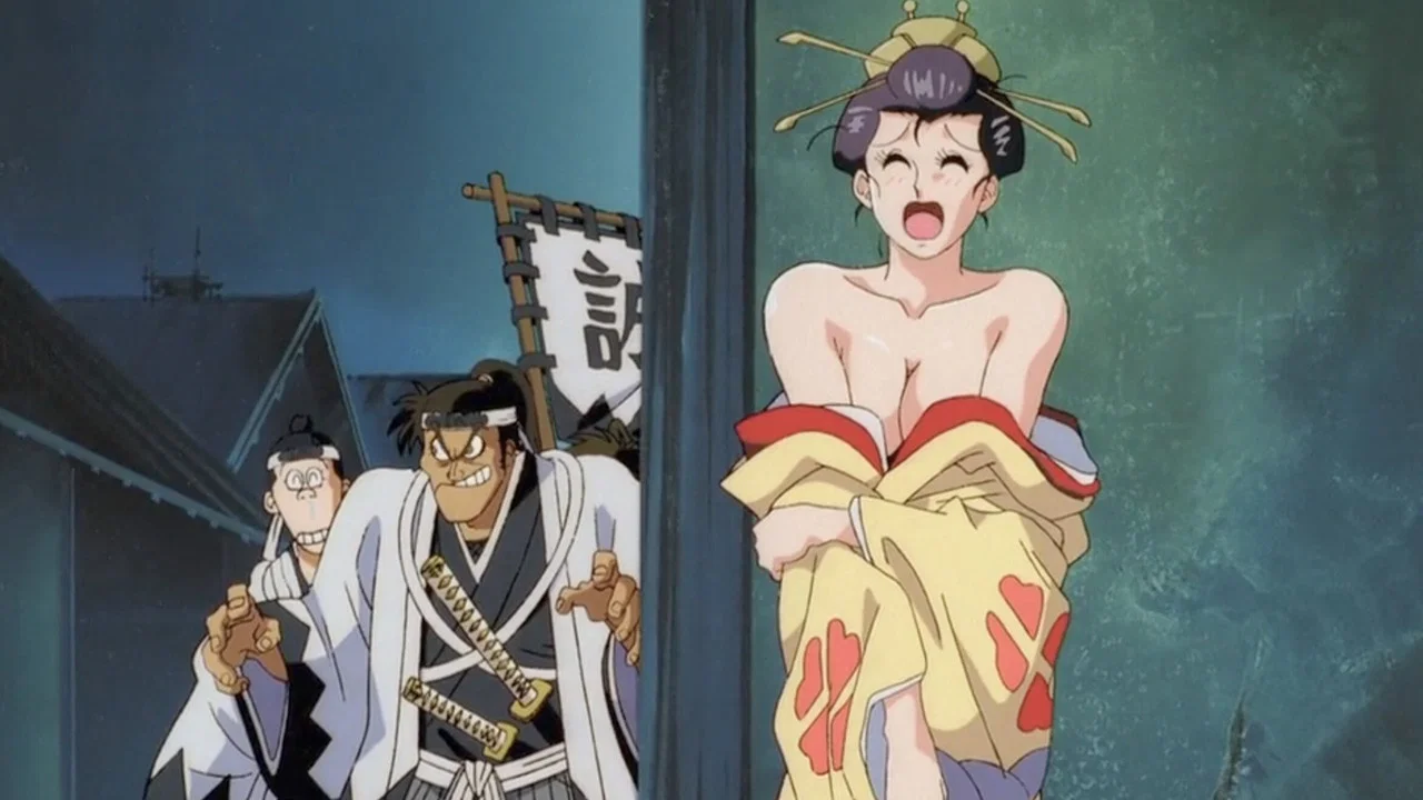Frame 11