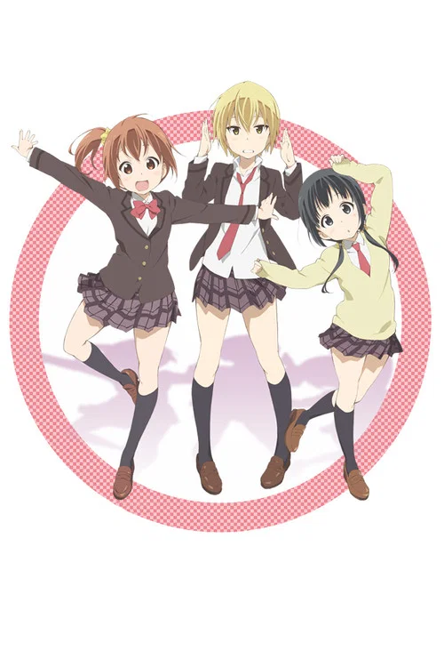 Aiura