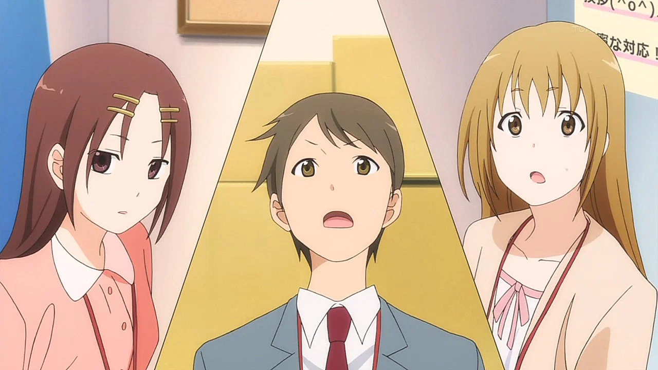 Frame 1