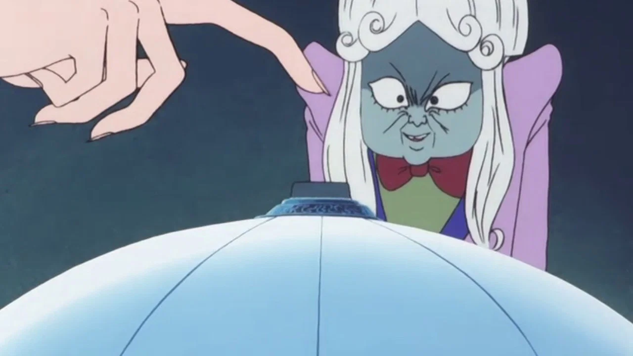 Frame 6