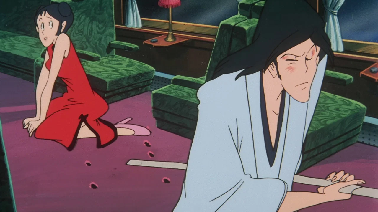 Frame 5