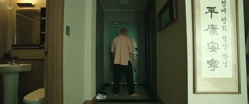Кадр 1