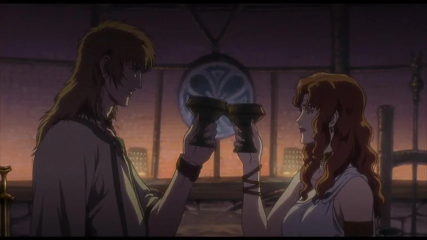 Frame 3
