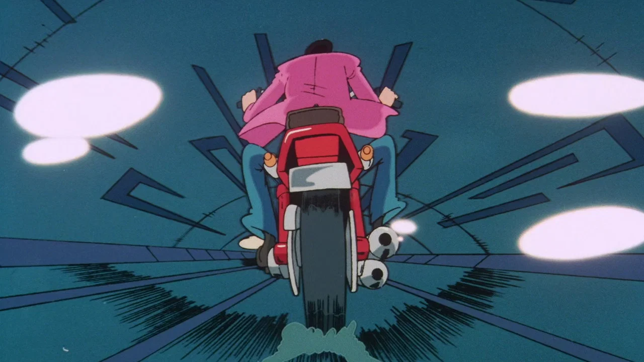Frame 8
