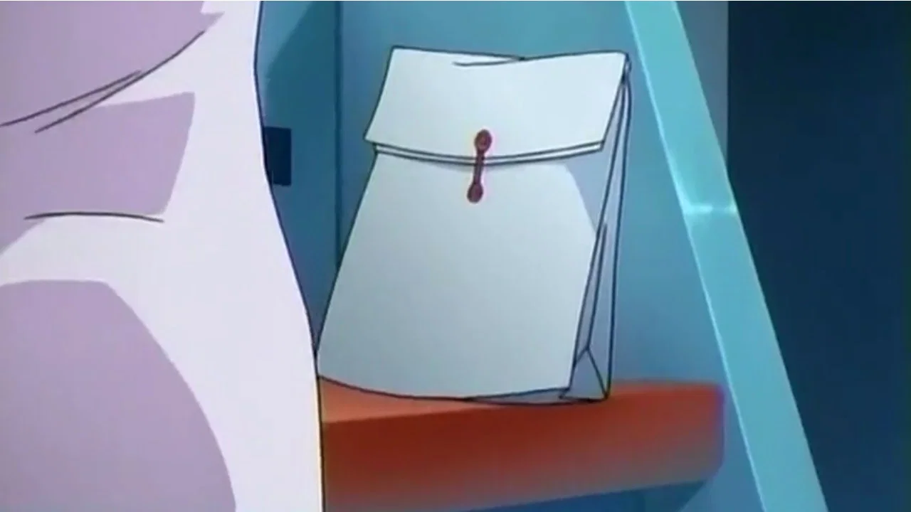 Frame 3