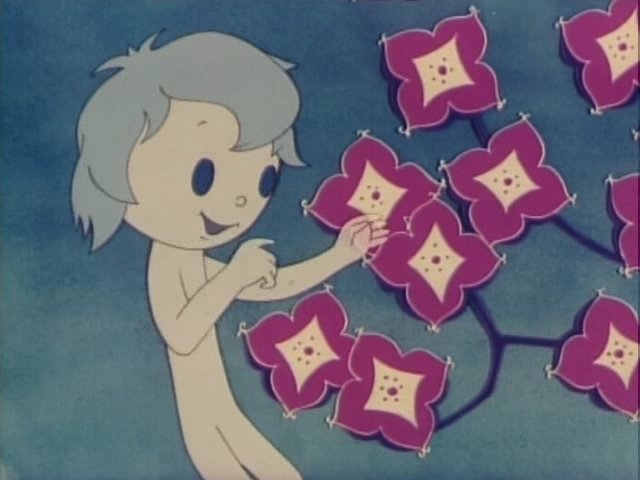 Кадр 1