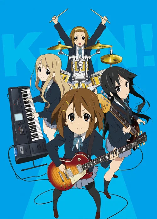 Кэйон! (2010)