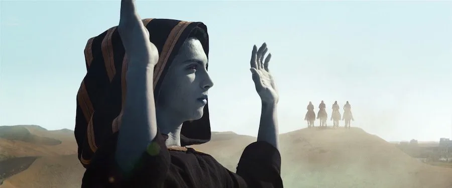 Frame 9