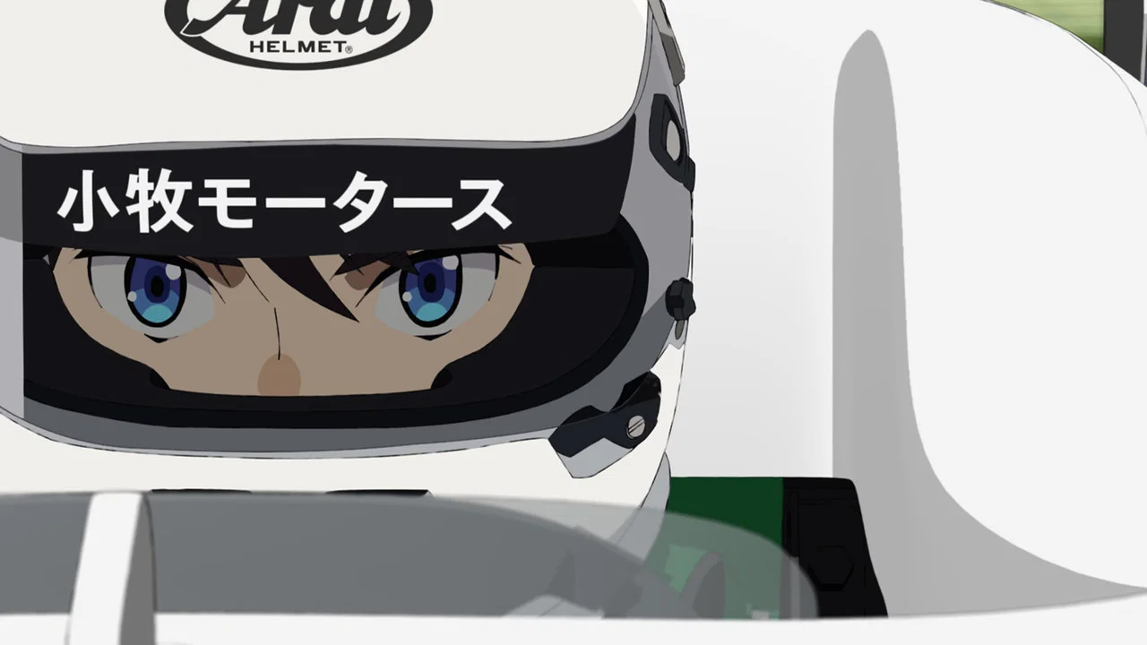 Frame 5