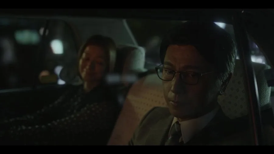 Frame 5
