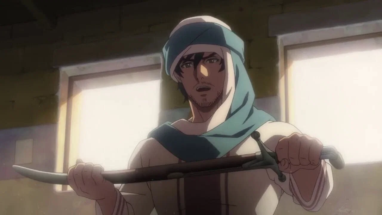Frame 9
