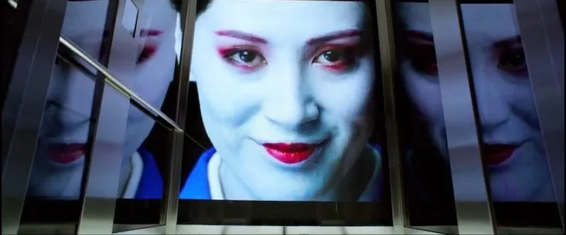 Frame 8