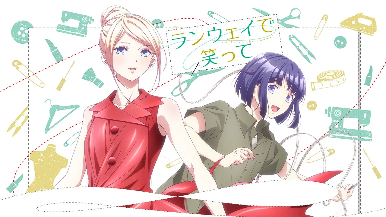 Frame 1