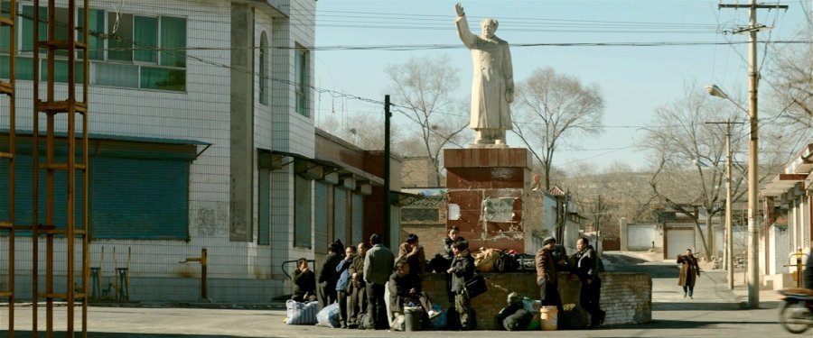 Кадр 8