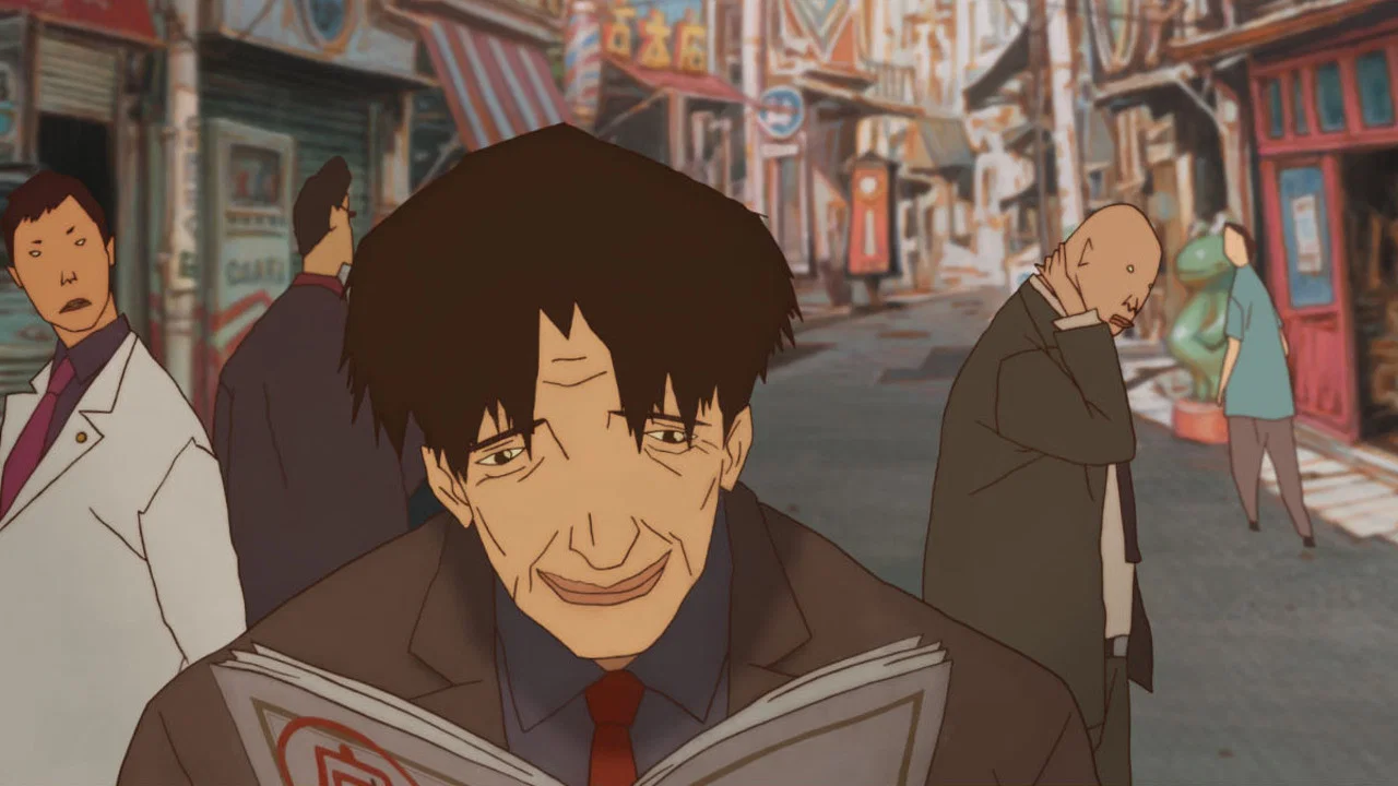 Frame 2