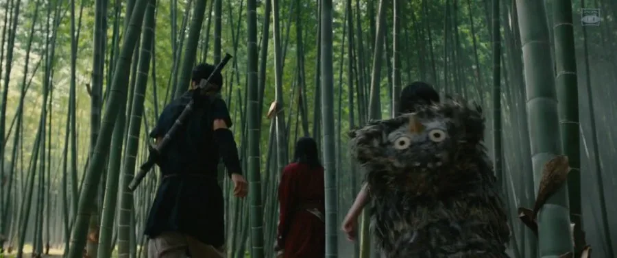 Frame 7