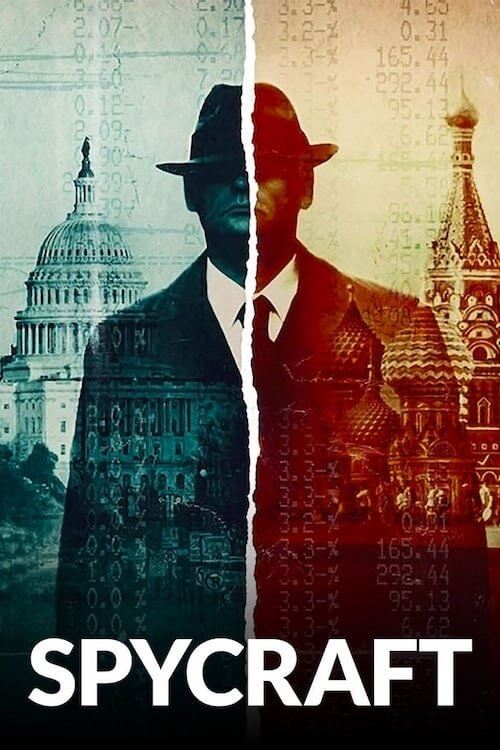 Шпигунське ремесло / Шпигунство / Мистецтво шпигунства