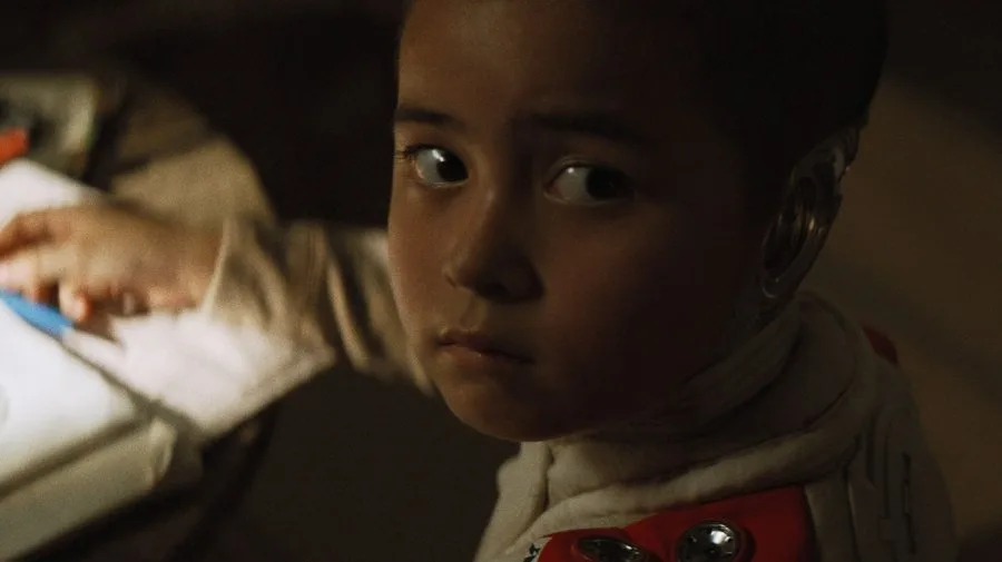 Frame 7