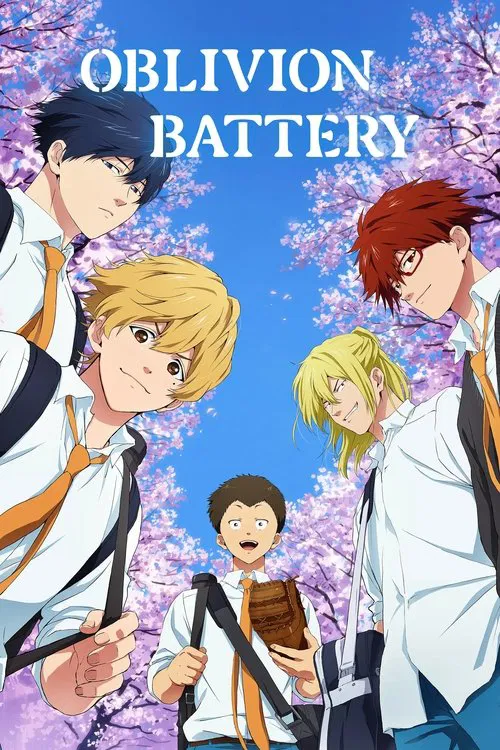 Boukyaku Battery (TV)
