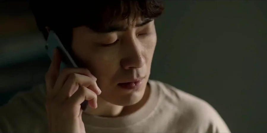 Frame 1