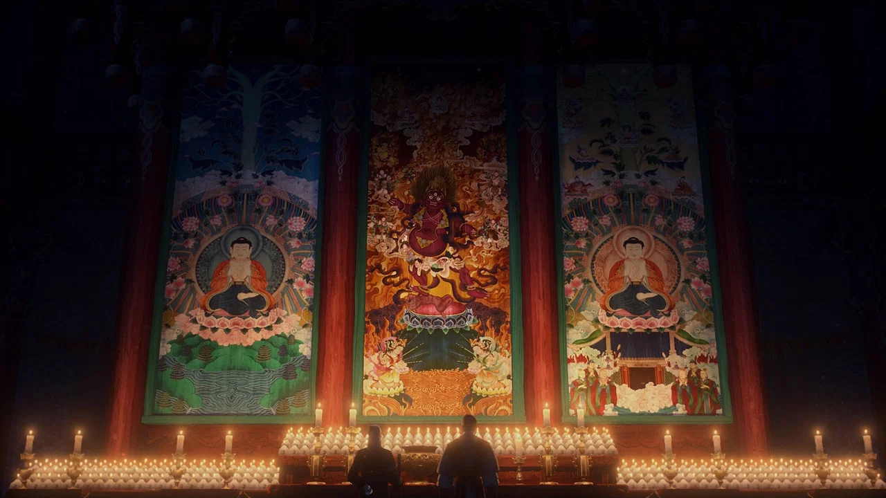 Frame 6