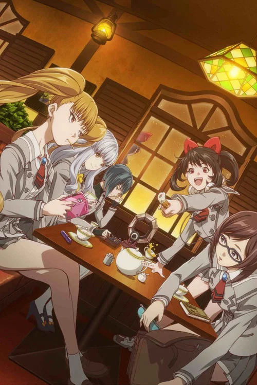Akanesasu Shoujo