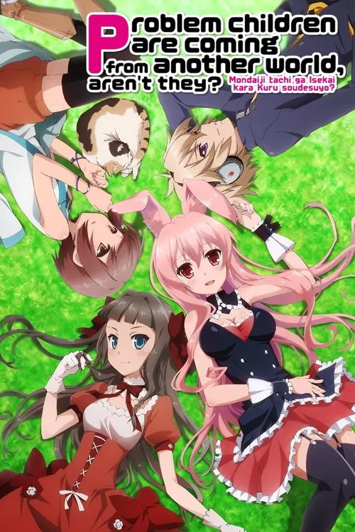 Mondaiji-tachi ga Isekai kara Kuru Sou desu yo?: Onsen Manyuuki