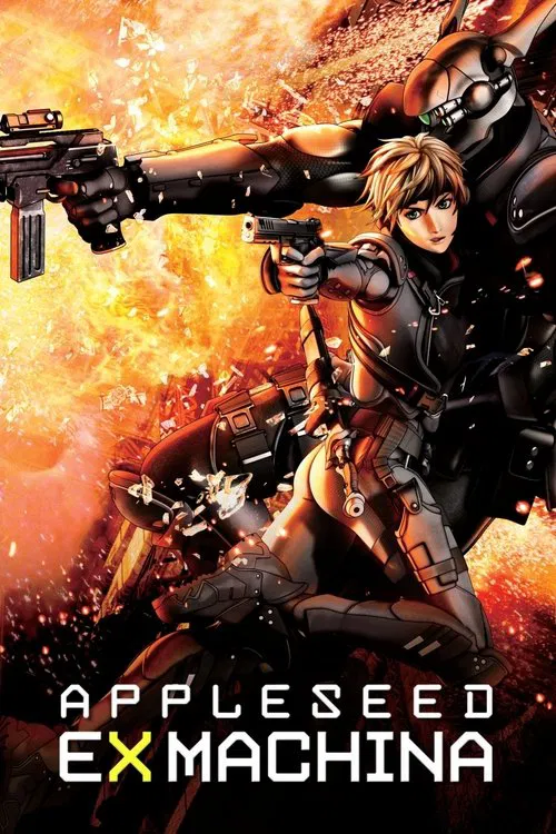 Appleseed Saga Ex Machina