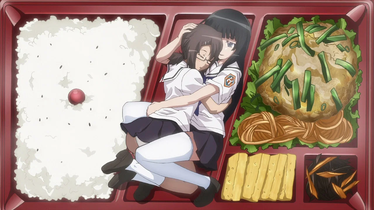 Frame 4