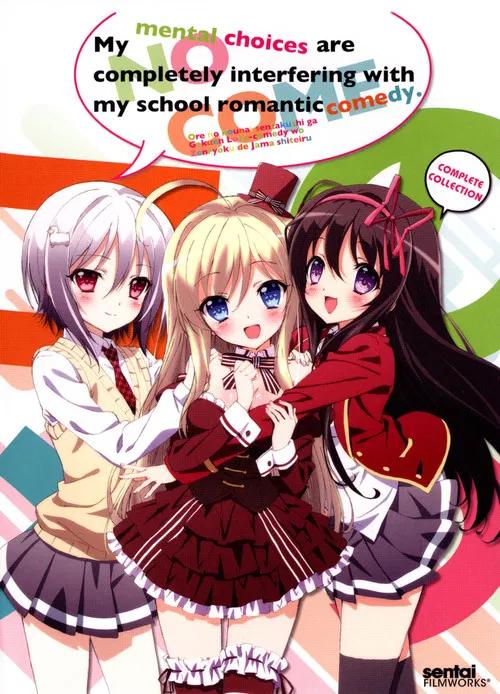 Ore no Nounai Sentakushi ga, Gakuen Love Comedy wo Zenryoku de Jama Shiteiru OVA