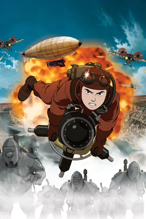 Стімбой
