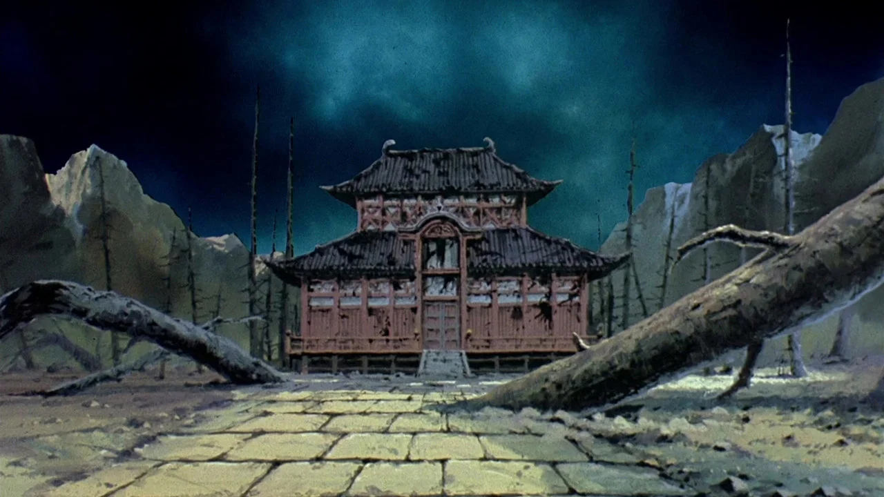 Frame 1
