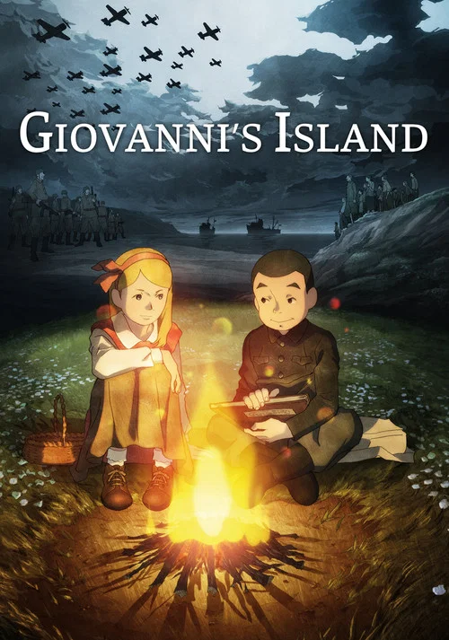 Giovanni no Shima
