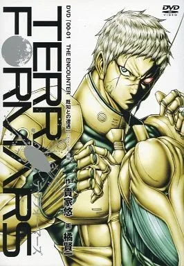 テラフォーマーズ バグズ2号編