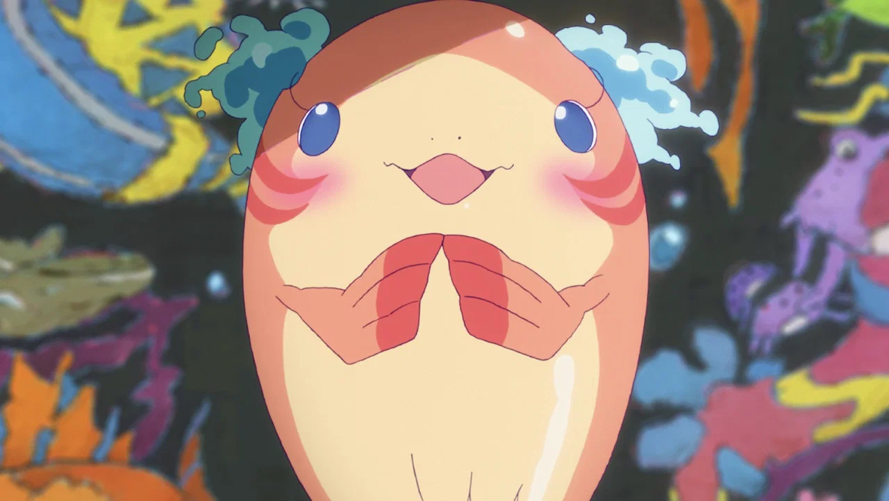 Frame 12