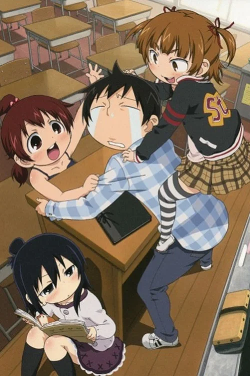 Mitsudomoe