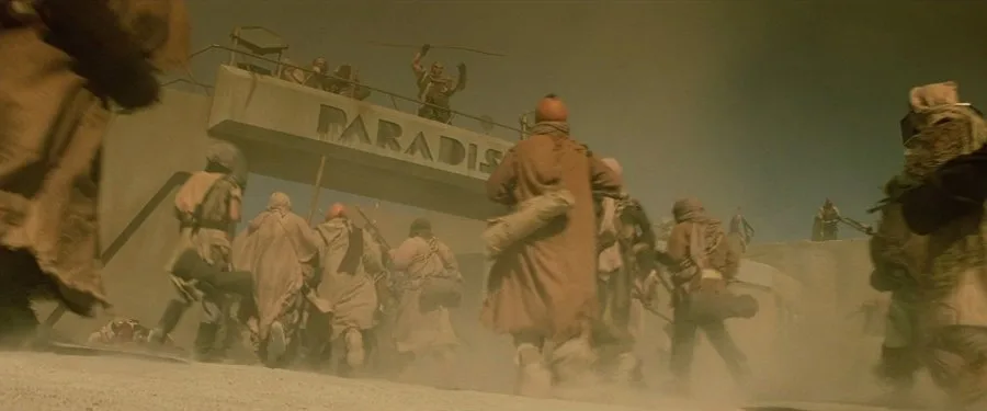 Frame 1