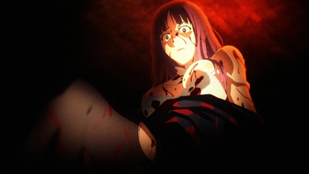 Frame 8