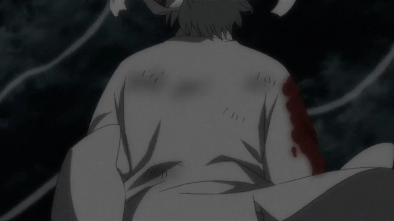 Frame 11