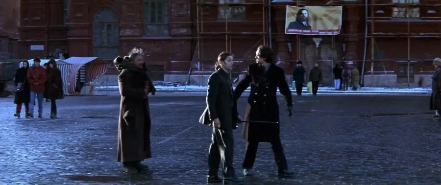 Frame 6