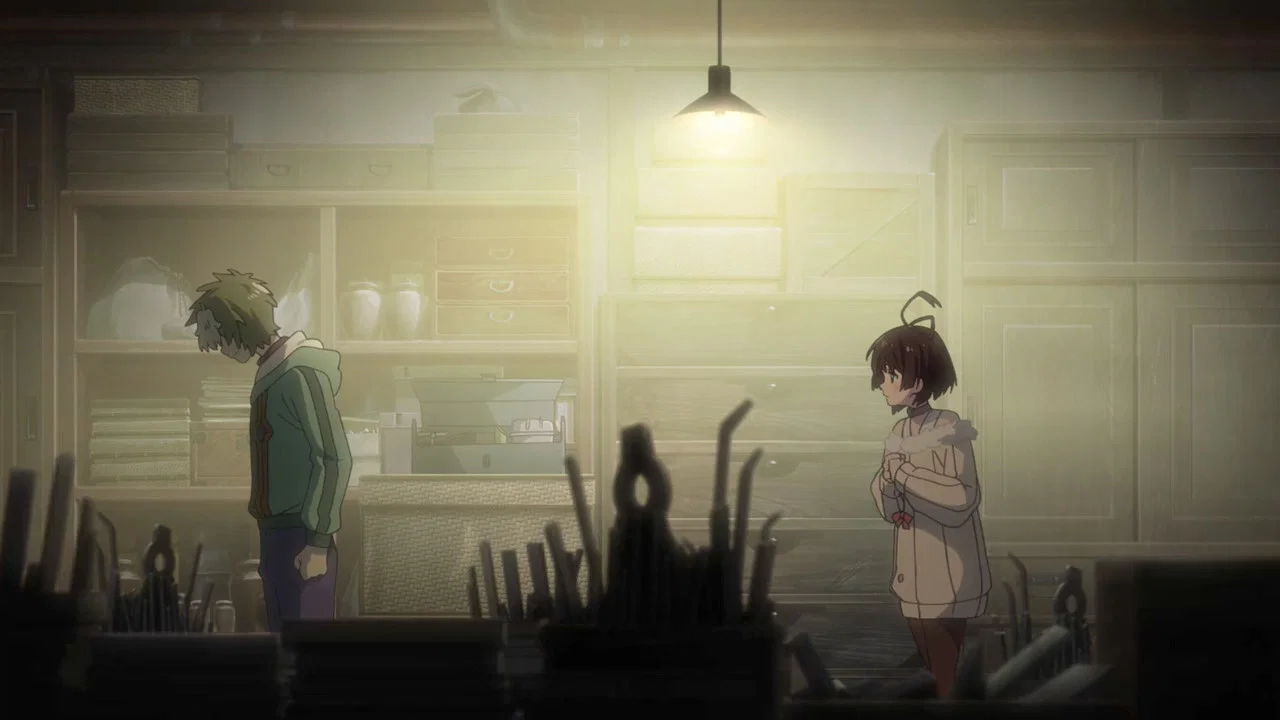 Frame 1