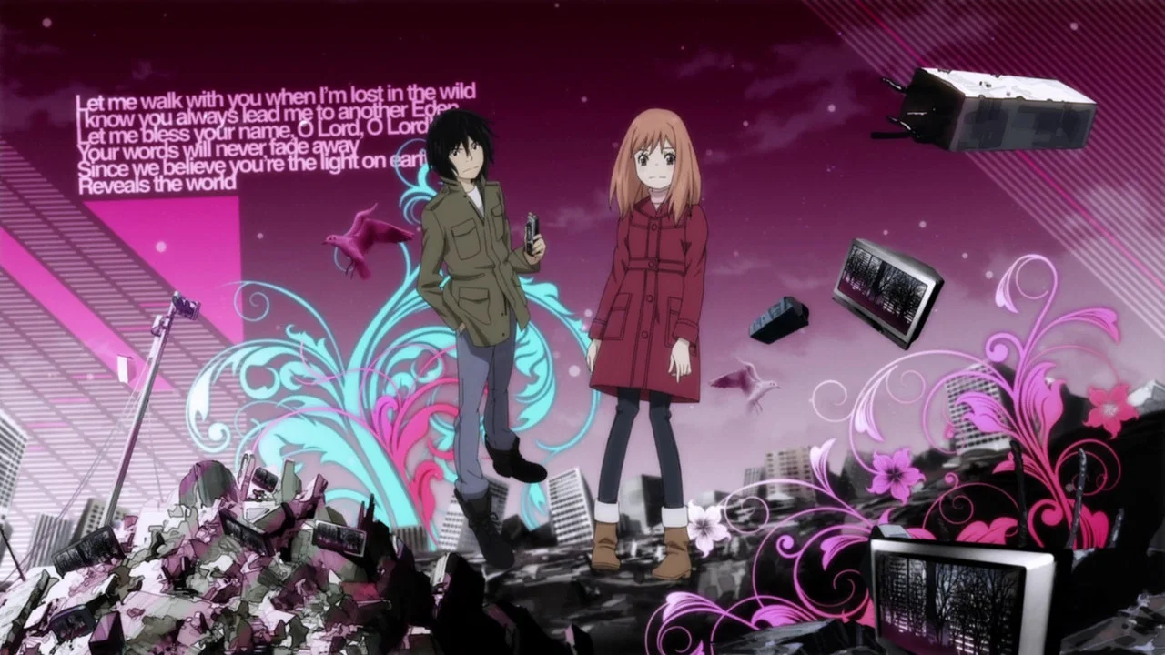 Frame 9
