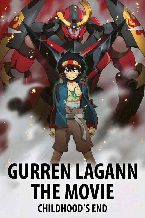 Tengen toppa gurren lagann